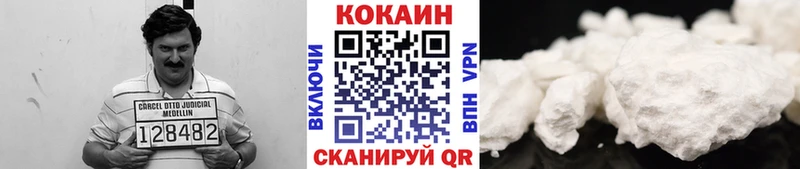 Где продают наркотики Волчанск Галлюциногенные грибы  Меф мяу мяу  Гашиш  Канабис 