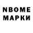 Кодеин Purple Drank Aleh Naumchyk