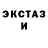 Кетамин ketamine Chevon Bailey