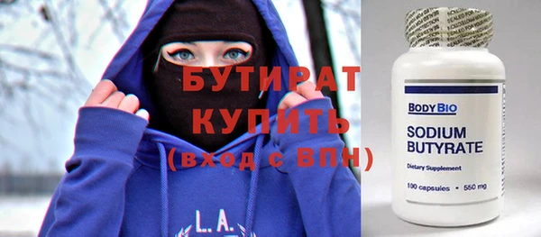 mix Беломорск