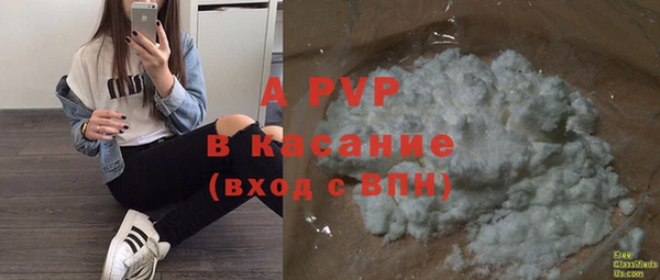 mix Беломорск