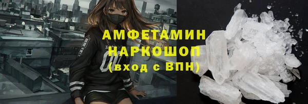 mix Беломорск