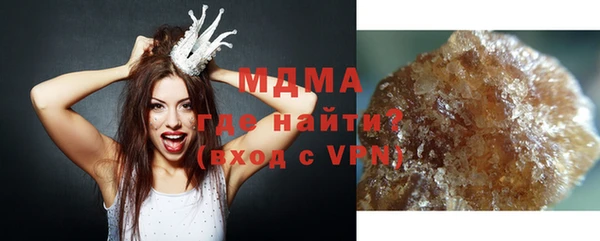 mix Беломорск