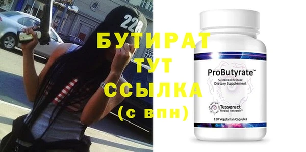 mdpv Белоозёрский