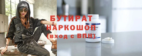 mdpv Белоозёрский