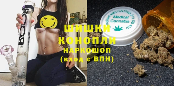 mdpv Белоозёрский