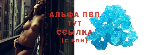 mdpv Белоозёрский