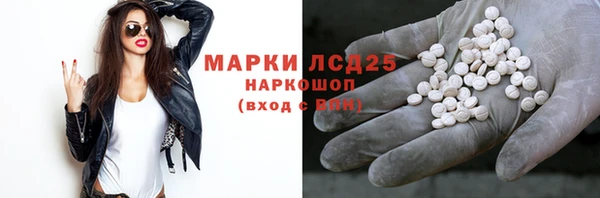 mdpv Белоозёрский