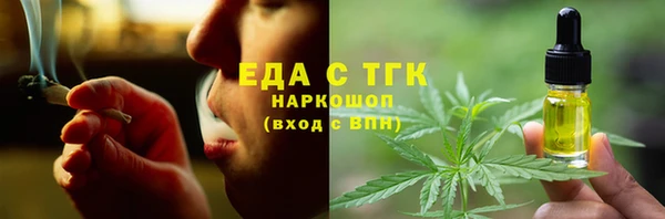 mix Беломорск