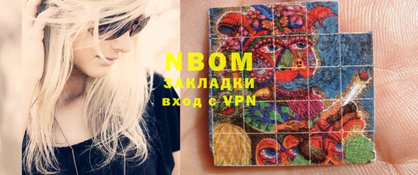 mdpv Белоозёрский