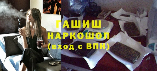 mix Беломорск