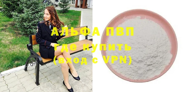 mix Беломорск
