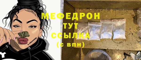 mdpv Белоозёрский