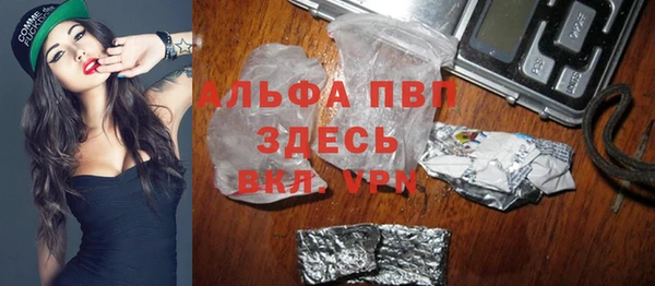 mix Беломорск