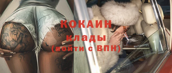 mdpv Белоозёрский