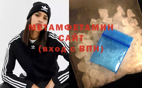 mdpv Белоозёрский