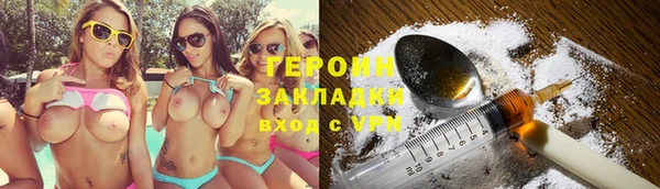 mix Беломорск