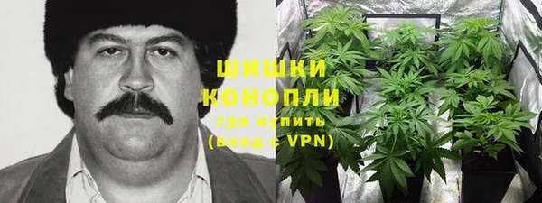 mix Беломорск