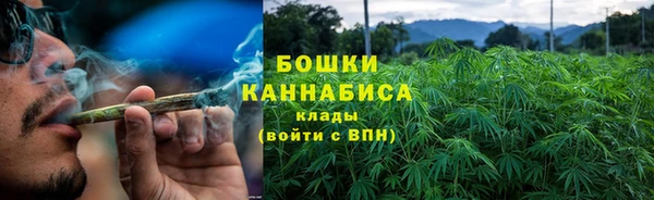 mix Беломорск