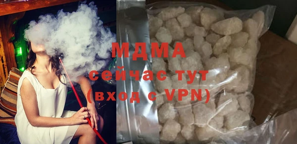 mdpv Белоозёрский