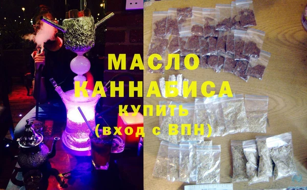mdpv Белоозёрский