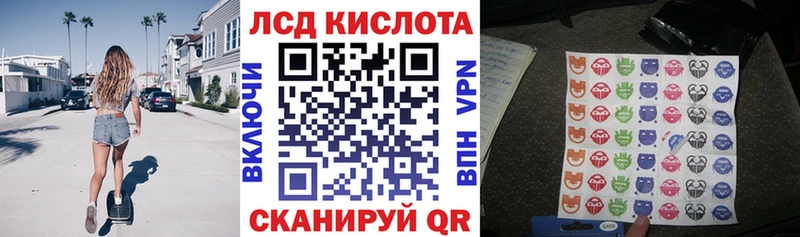 Марки N-bome 1,5мг OMG зеркало Волчанск цена