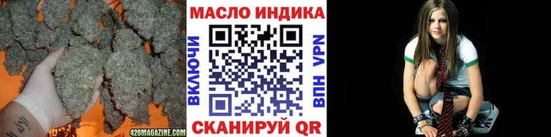 Дистиллят ТГК жижа Волчанск